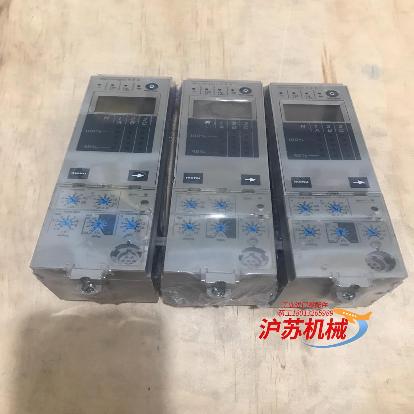 Micrologic 5.0A 选择型保护 MT框架断