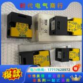 I16 I16S安全门锁开关正品 SA113议价 西克 SICK