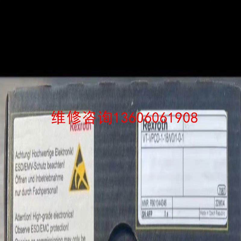 （请询价）力士乐放大器，R901044346 VT-VP-1-1X议价,电子元器件市场,其它元器件,淘宝优惠券,粉丝福利购,淘宝优惠卷