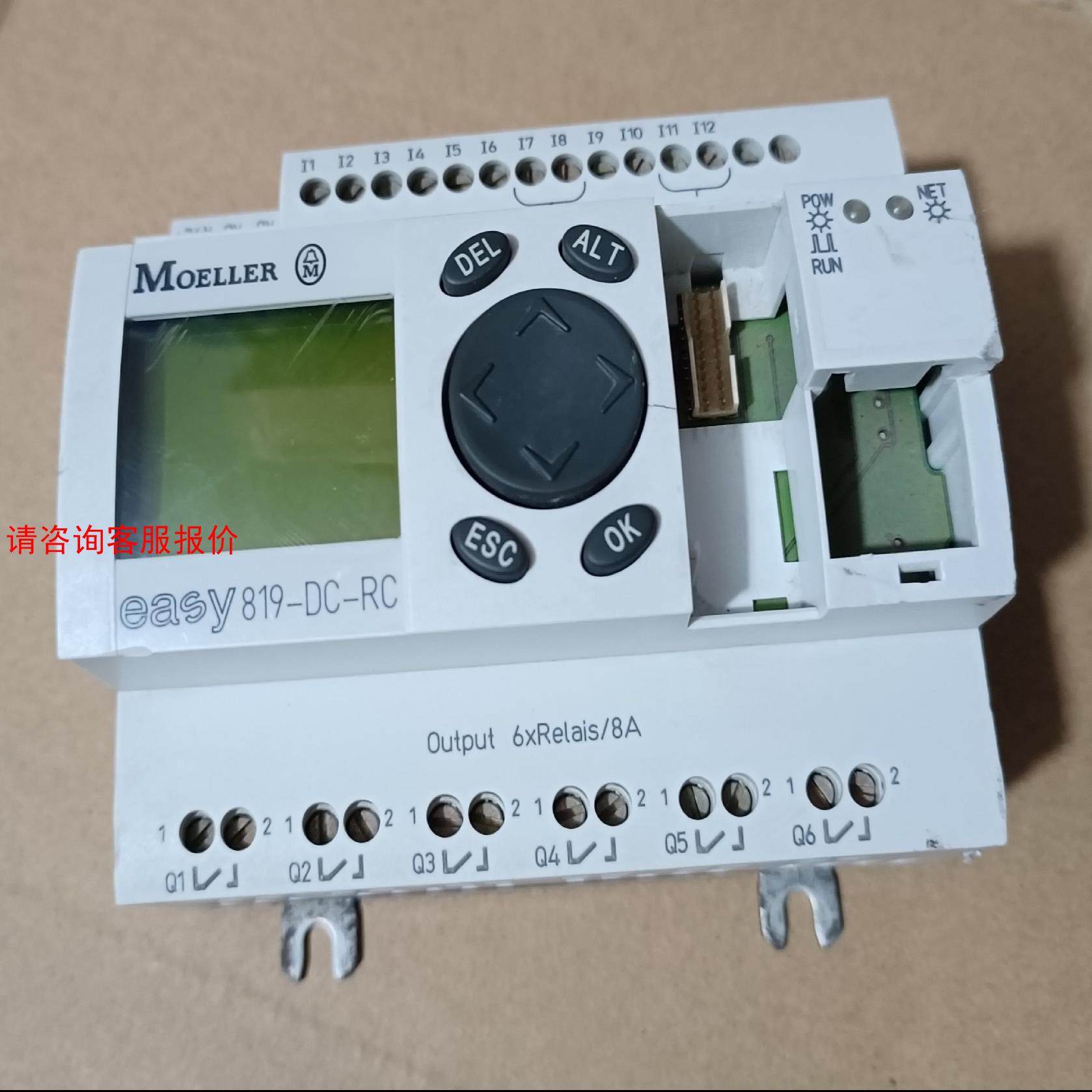 原装德国进口穆勒可编程控制器plc，sy8