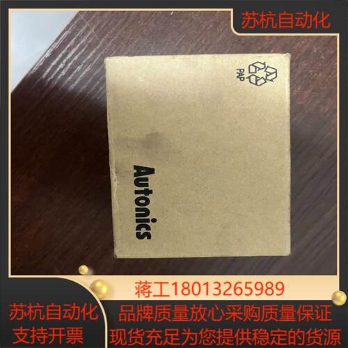 Autonics奥托尼克斯温控器TCN4S-24R 全新原装