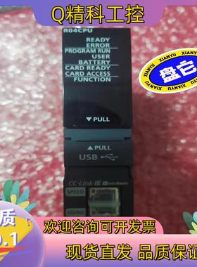 现货原装R系列CPUR04CPU全新裸机实图拍摄