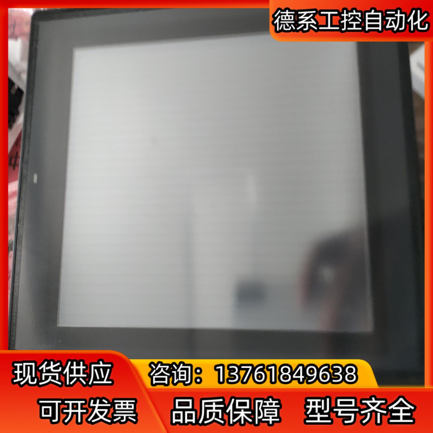 基恩士vt3-v8触摸屏，带vt3-vd4模块，功能完好，需