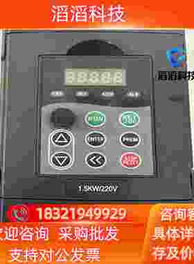 英捷思1.5KW220V变频器Y500-Y0015M1现货