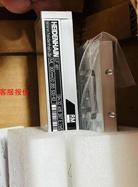 海德汉光栅尺LF481 300全新现货