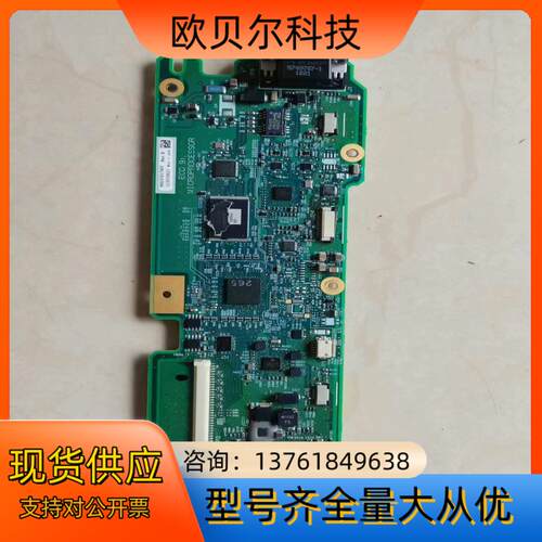 显示屏主板有100张合适私聊单张