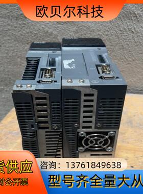 信捷伺服驱动器DS5L-20P4-PTA，DS5L-20