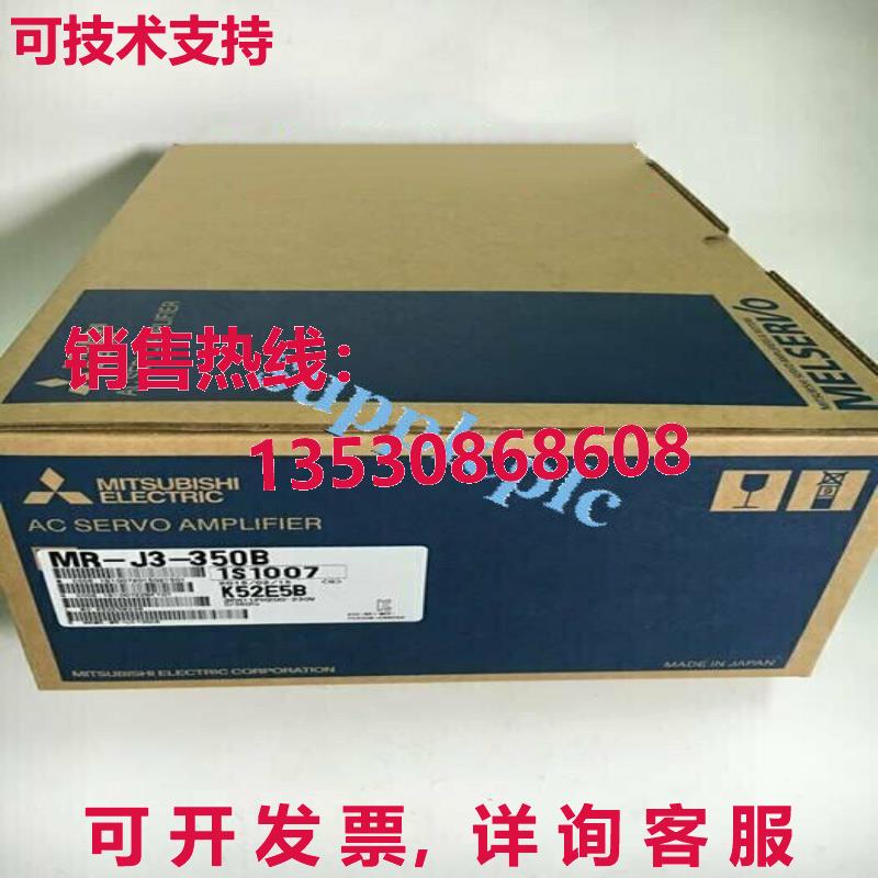 原装供应服务器驱动程序 MR-J3-350B MRJ3350B