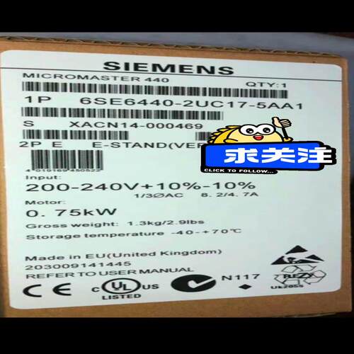 （设备配件）2-5-需要AA16UC17请联系SE6440