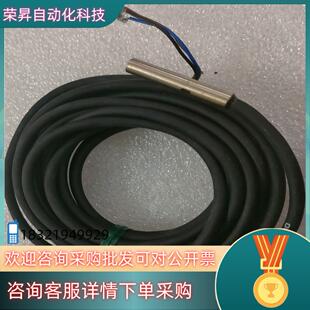 现货GX-5SB H0神视老清仓处理甩卖爽快卖