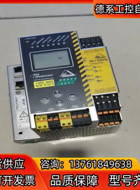 BWU2534，功能完好可以提供测试视频，议价出