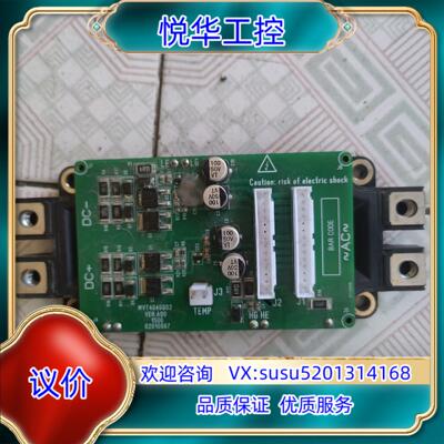 SEMiX603GB12E4P议价