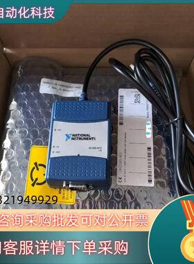 现货全新NI USB-8476  USB-8476S高速采集卡