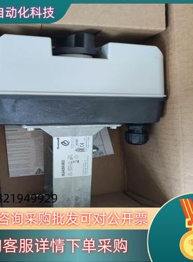 现货HoneyWell霍尼韦尔 ML6420A3023 电动阀门