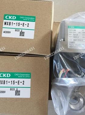 CKD电磁阀MXB1-15-E-2-AC200V议价