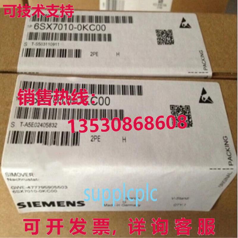 原装供应6SX7010-0KC00 逆变器 EB2 接线板 6SX70100KC00
