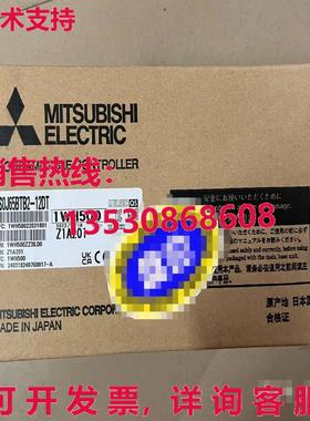 原装供应QSOJ65BTB2-12DT