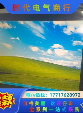 AB罗克韦尔1500P系列6181P-15TPXP工控触摸屏议价