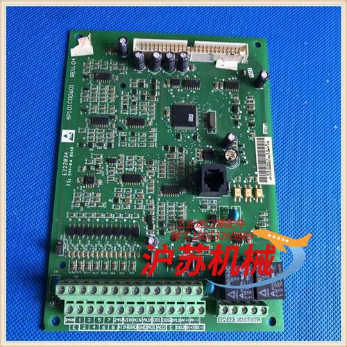 东变频器7200MA系列cpu板主板控制板卡3/4/5.5