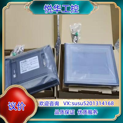 昆仑通态7寸 余货TPC7062TI TPC7062TX议价