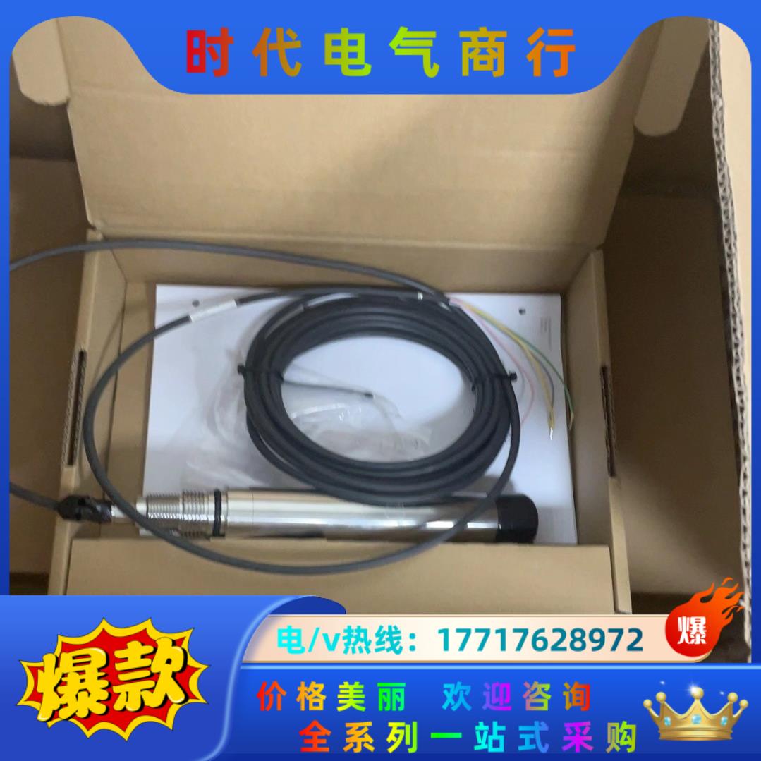 全新原装 德国E+H CUS51D-AAD1A3议价