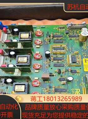 德国瑞福REFU  WS6010.全新原装现货议价议价