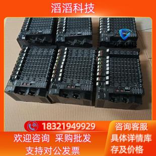 0D512 ID5342 现货NX ECC201