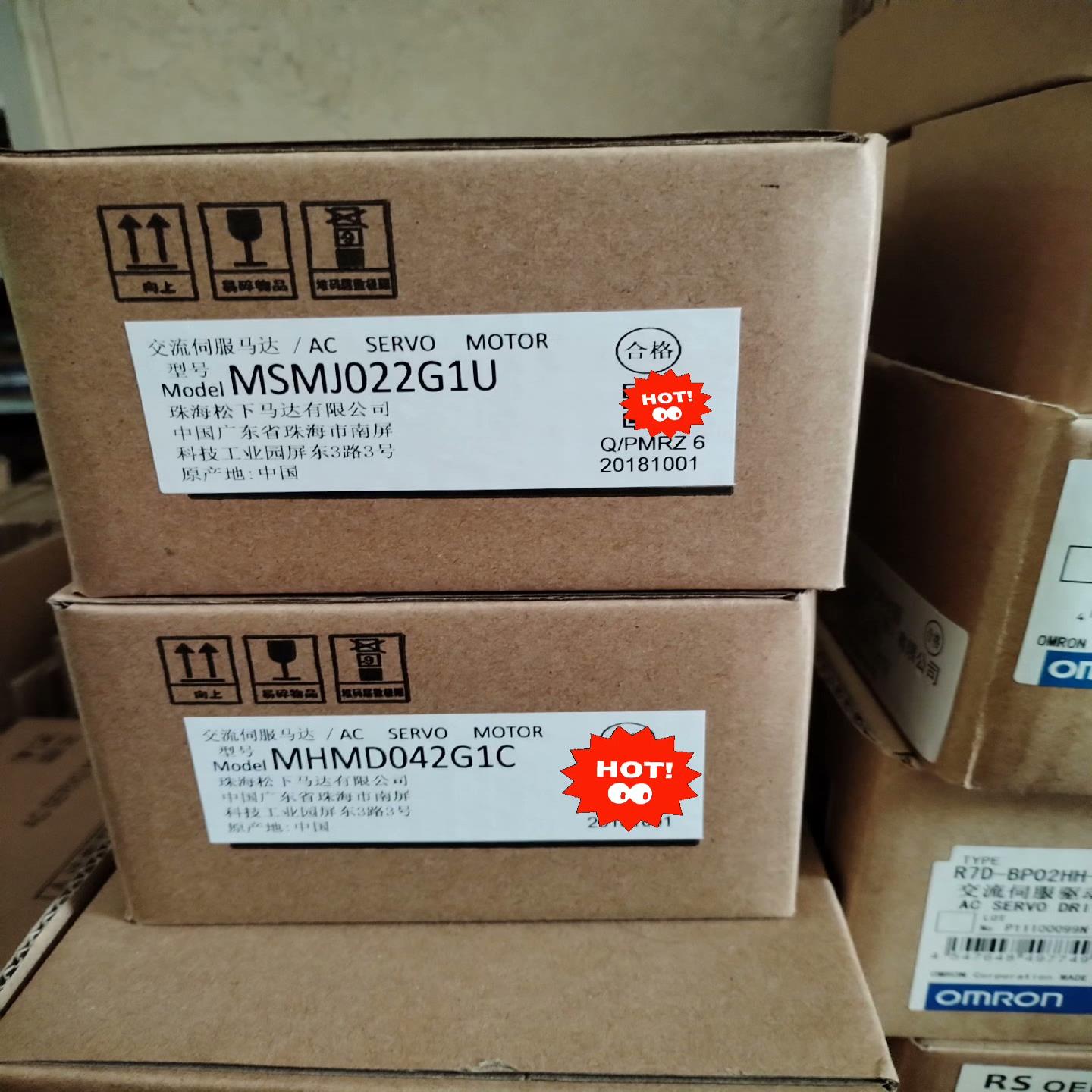 （设备配件）MHMD042G1C