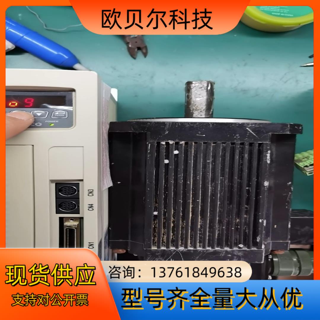 东元JSDA-75A3原装拆机成色非常漂亮9成新保修三个月