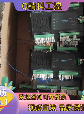 现货众为兴ADTECH全自动点胶机 控制器ADT-8848运动控