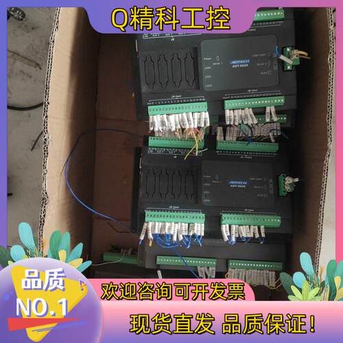 现货众为兴ADTECH全自动点胶机 控制器ADT-8848运动控
