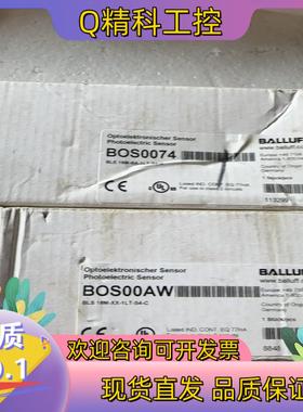 现货BALLUFF巴鲁夫传感器BOS0074
