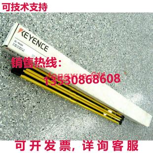 安全光栅 供应原装 keyence R40H