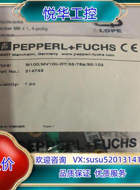 倍加福PEPERL+FUCHS  全新原装正品光电传感器 M议价
