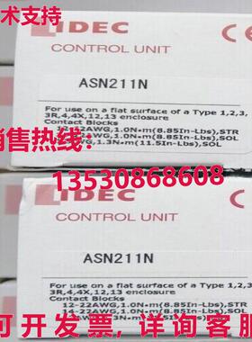 供应原装IDEC 选择开关 ASN211N