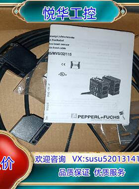 原装倍加福光电开关GB/T14048.10 议价议