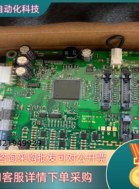 现货AINT-14C ABBACS800多传变频器 光纤信号板