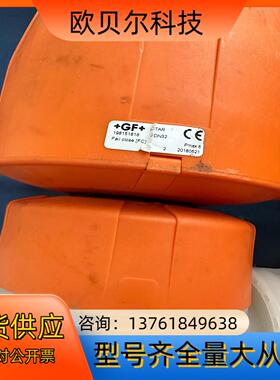 瑞士GF气动隔膜阀 PVDF  40DN32