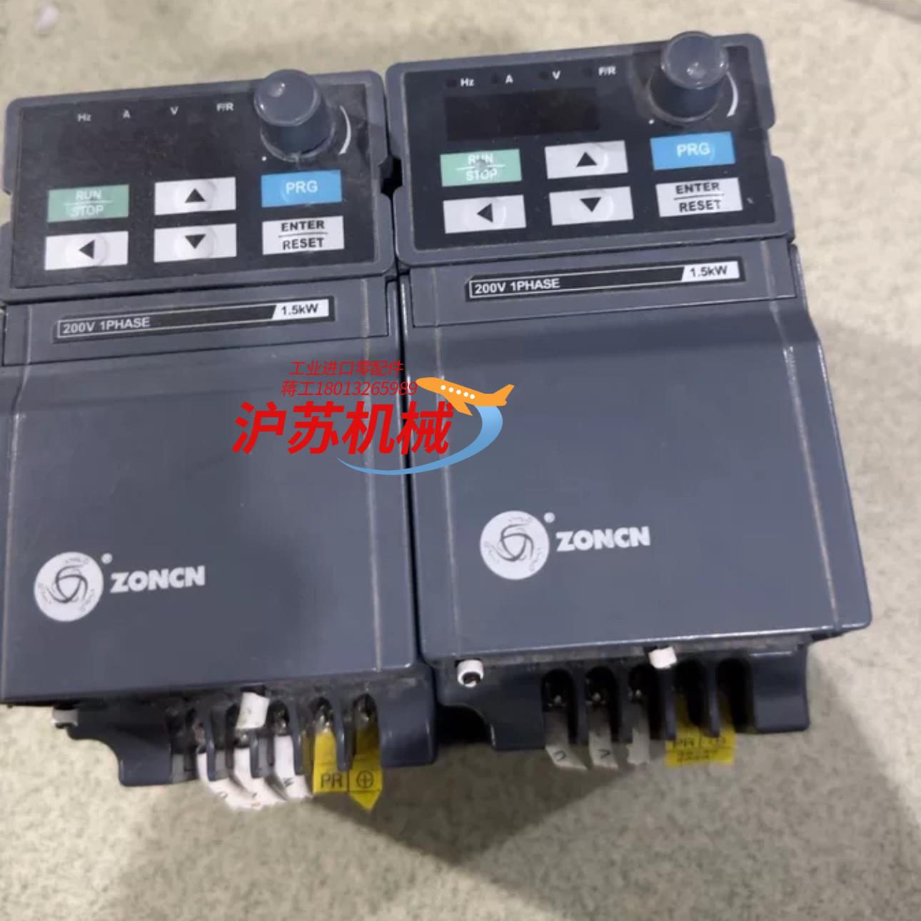 Z2200-1R5G众辰变频器