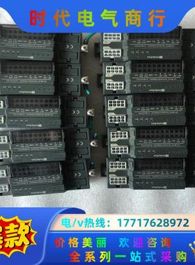 和利时hollysys, K-BUST02终端匹配模块，议价