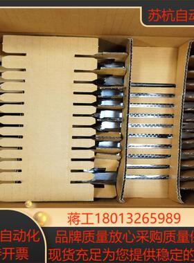 博通三模式LSI  MegaRAID 9440-8i支持直通