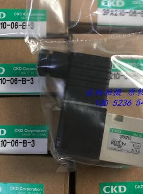 CKD喜开理电磁阀3PA210-06/GS6B/L/LS/C/C0/C1/C2P/D/D1/D2-3