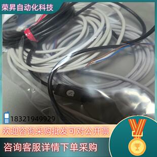 ex-23p+d一套没用过的但是没有盒子现货