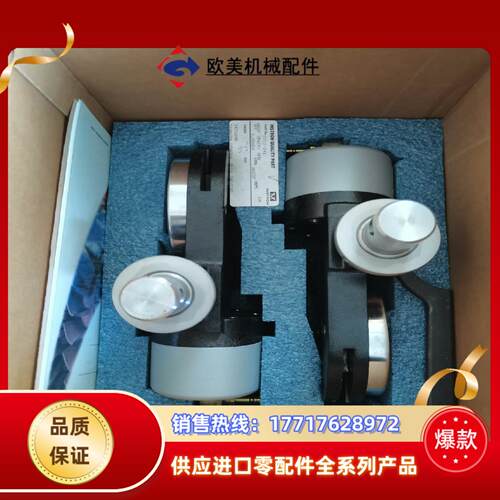 INSTRON 2714-010议价