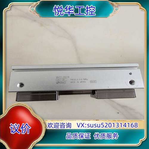 原装SMC原装正品MHF2-20D1R 激光标议