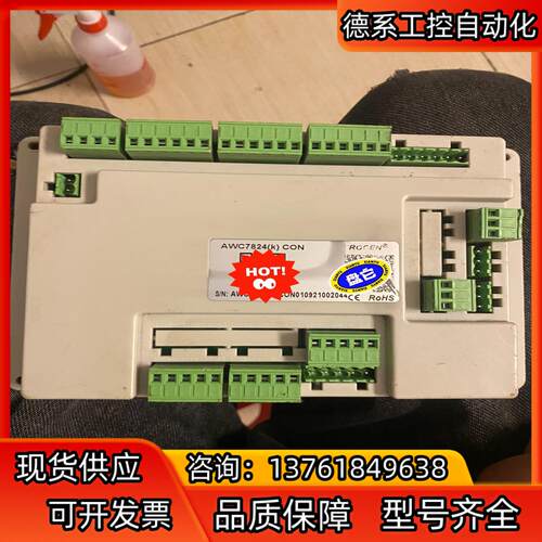 乾诚7824k主板