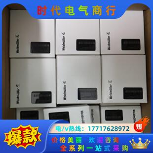 魏德米勒IO适配器 FBC BASIC 28议价 UR20