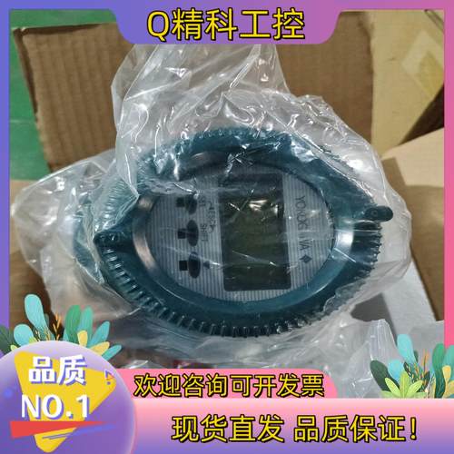 现货横河YOKOGAWA计AXFA14CAXFA14C-E