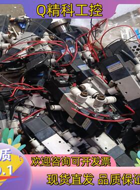 现货KOGANEI电磁阀V182E2-PLL-12Wfesto