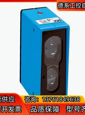 SICK/西克 存档型号WT45-R260现货！正品！保真！